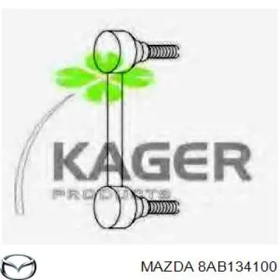 Купить 8AB134100 Mazda Амортизационная стойка