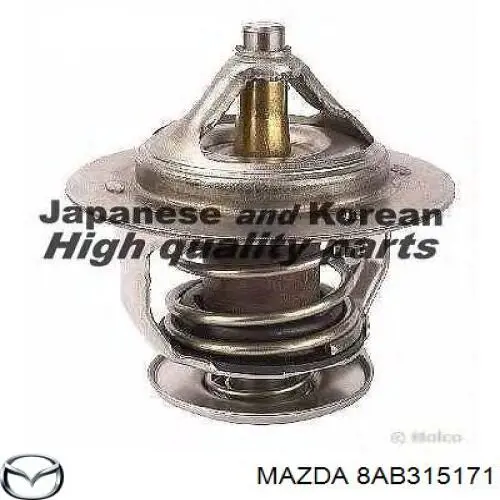 8AB315171 Mazda термостат