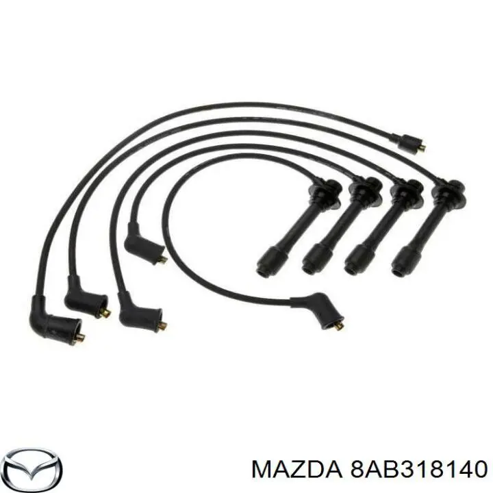 Высоковольтные провода 8AB318140 Mazda