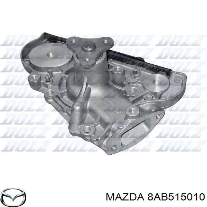 Помпа 8AB515010 Mazda