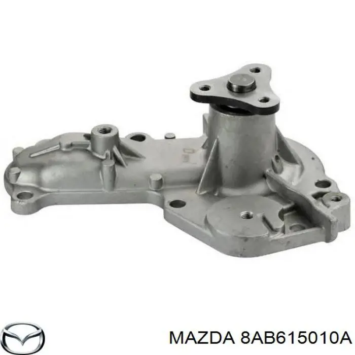 Помпа водяная (насос) охлаждения Mazda 8AB615010A