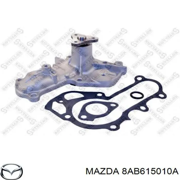 Помпа охлаждения Mazda 8AB615010A цена, от 33.11 USD