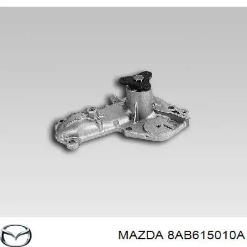 Купить 8AB615010A Mazda Насос охлаждения