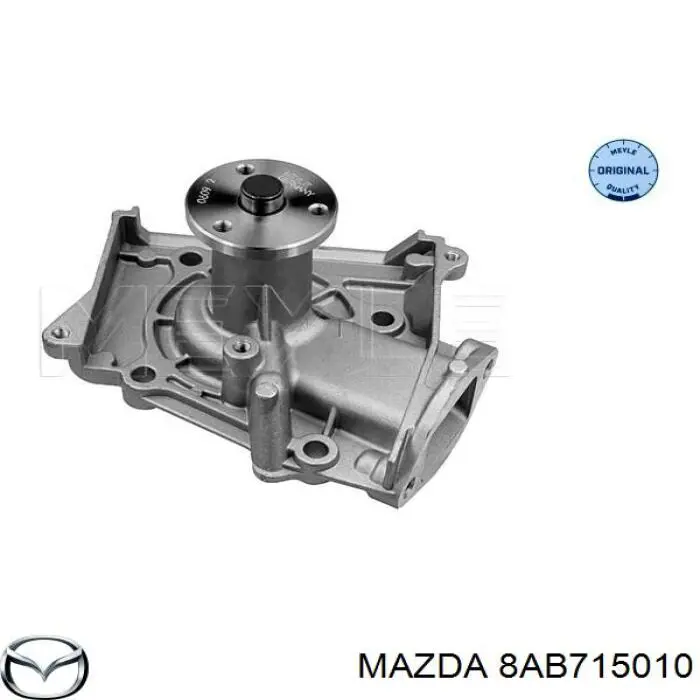 Помпа 8AB715010 Mazda