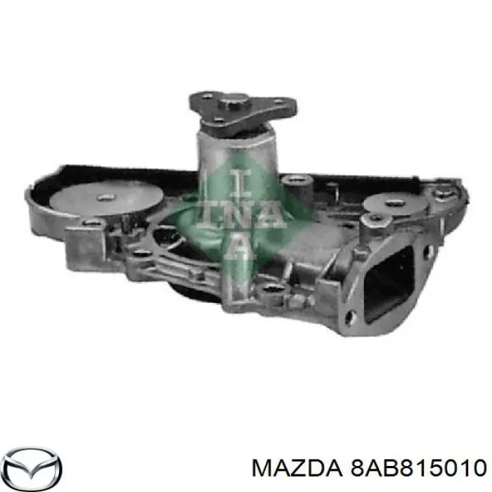 Водяной насос Mazda 8AB815010