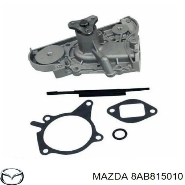 Купить 8AB815010 Mazda Насос охлаждения