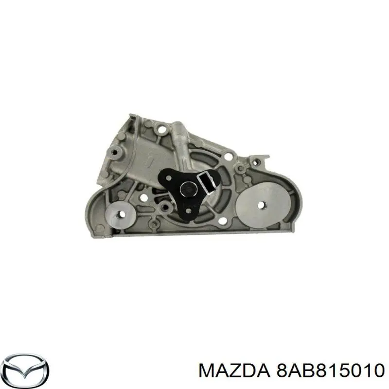 Помпа 8AB815010 Mazda