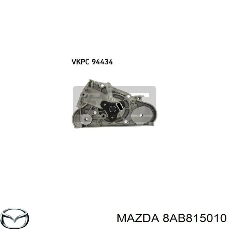 8AB815010 Mazda Насос водяной
