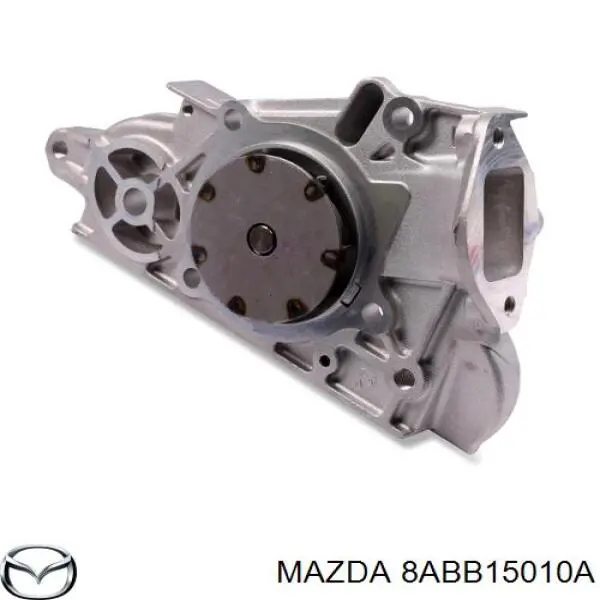 Водяной насос Mazda 8ABB15010A