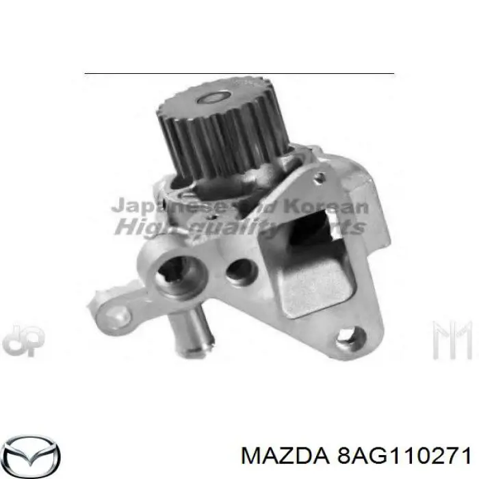 Комплект прокладок двигателя полный на Mazda 626 II 