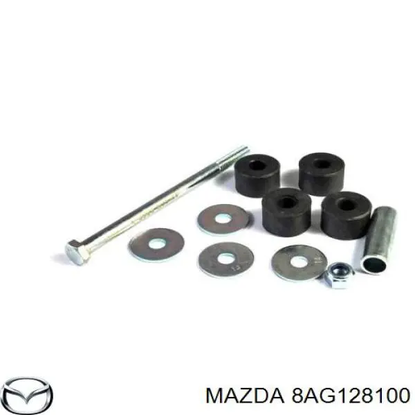 8AG1-28-100 Mazda стойка стабилизатора заднего