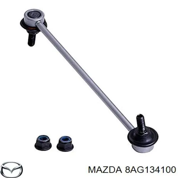 Купить 8AG134100 Mazda Амортизационная стойка