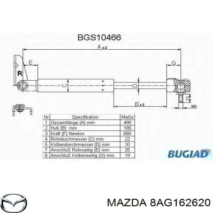 Амортизатор багажника 8AG162620 Mazda