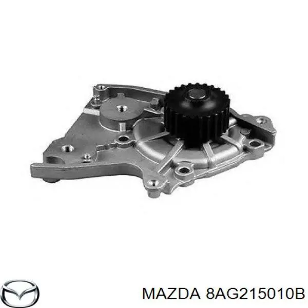 Помпа 8AG215010B Mazda