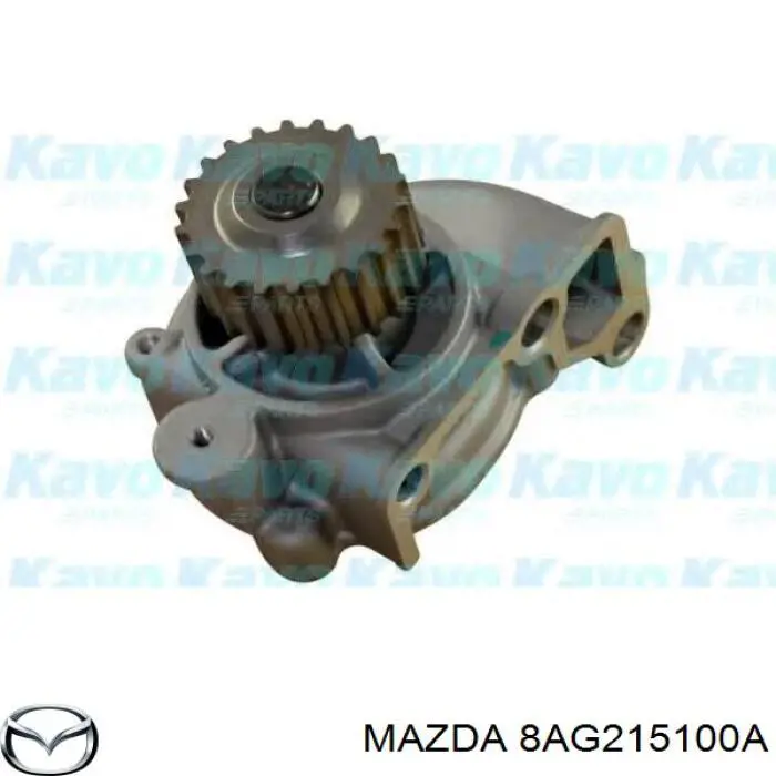 Помпа 8AG215100A Mazda