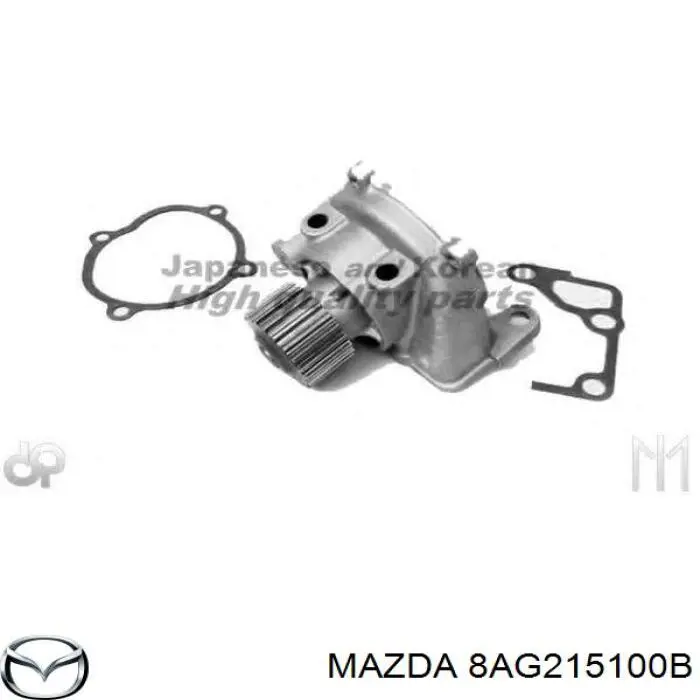 Помпа 8AG215100B Mazda