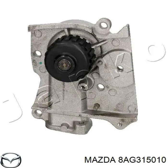 Помпа 8AG315010 Mazda