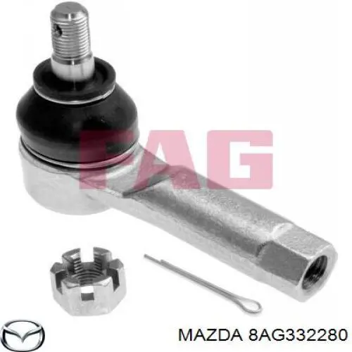 Наконечник рулевой тяги Mazda 8AG332280