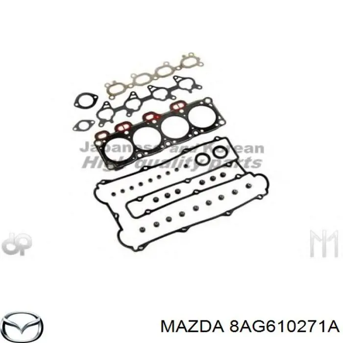  8AG610271A Mazda