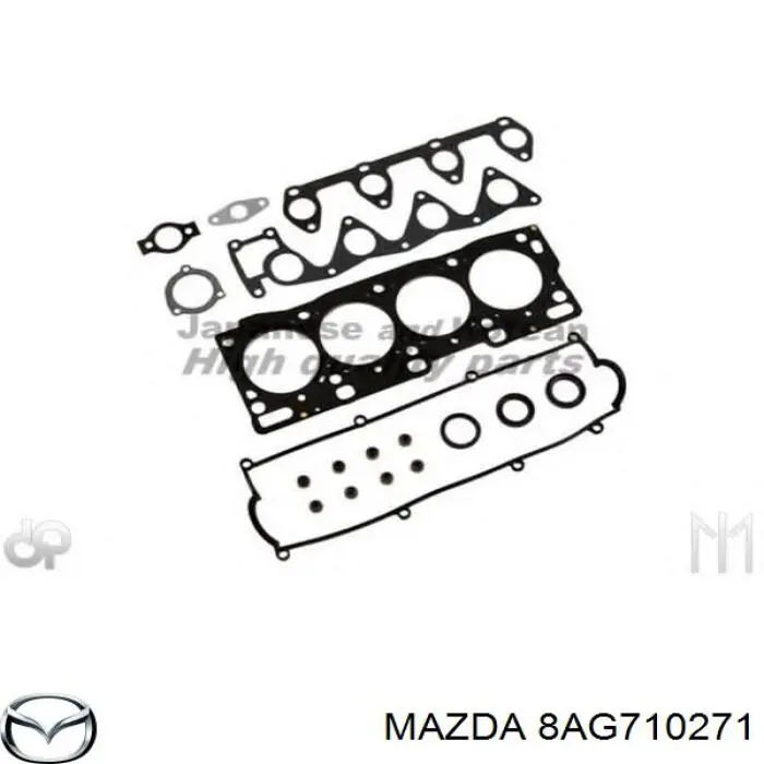 Комплект прокладок двигателя RF0199100 Mazda