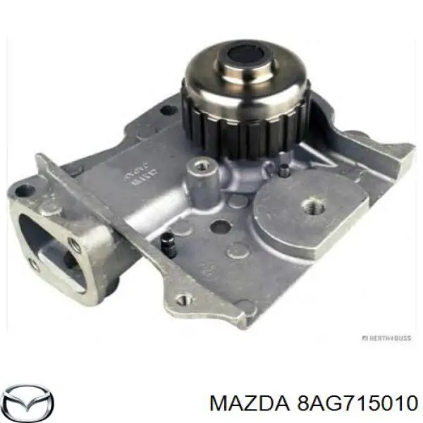 Помпа водяная (насос) охлаждения MAZDA 8AG715010