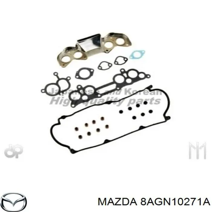 Комплект прокладок двигателя 8AGN10271A Mazda