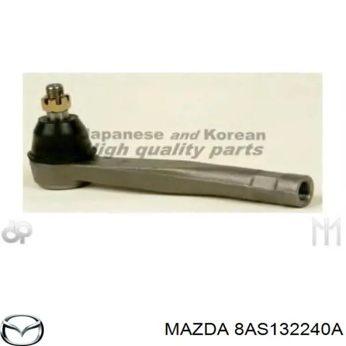 Рулевой наконечник 8AS132240 Mazda