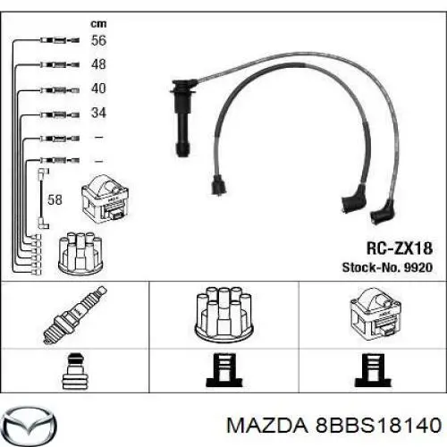 Купить 8BBS18140 Mazda 