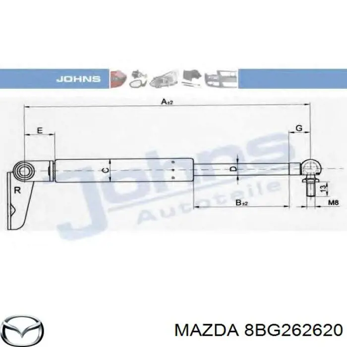 Амортизатор багажника 8BG262620 Sensen