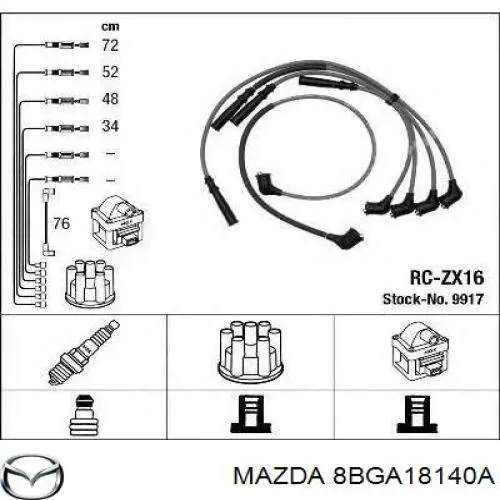 Высоковольтные провода 8BGA18140A Mazda