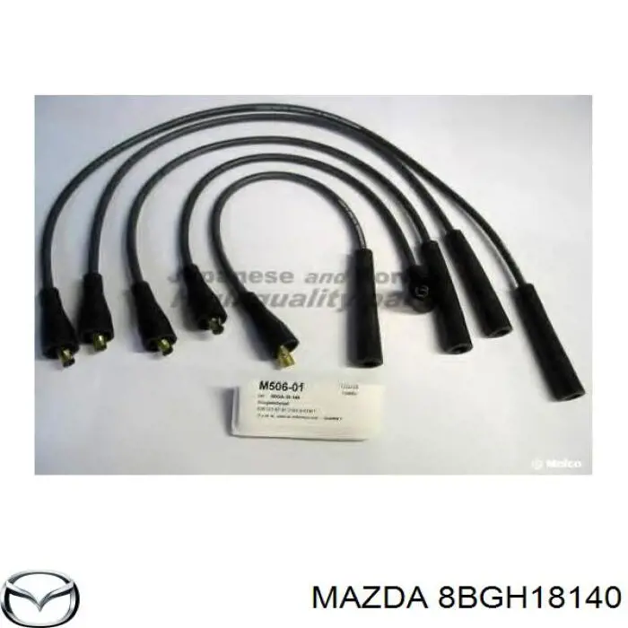 Высоковольтные провода 8BGH18140 Mazda