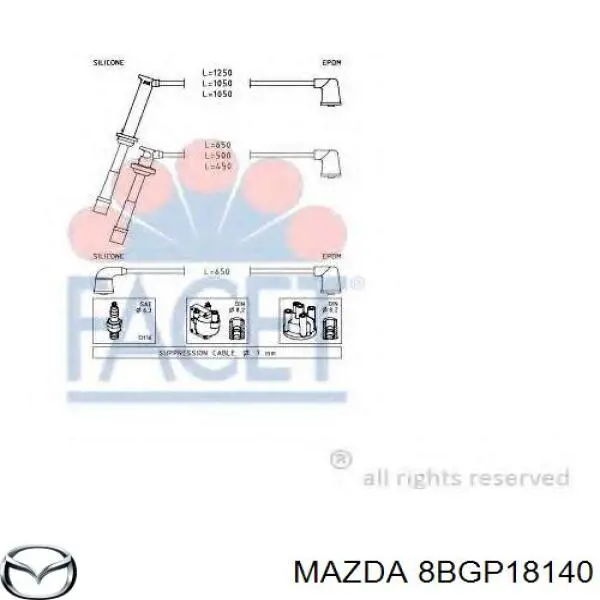 Купить 8BGP18140 Mazda Провода высокого напряжения