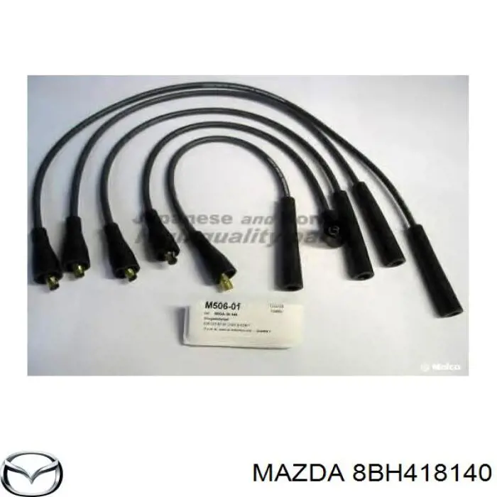 Высоковольтные провода 8BH418140 Mazda