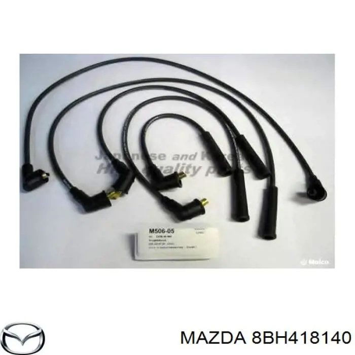 Купить 8BH418140 Mazda Провода высокого напряжения