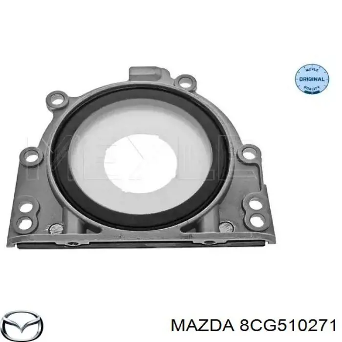 Комплект прокладок двигателя верхний Mazda 8CG510271