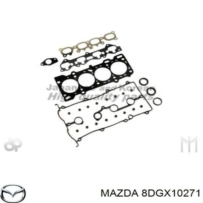 Комплект прокладок двигателя полный Mazda 8DGX10271