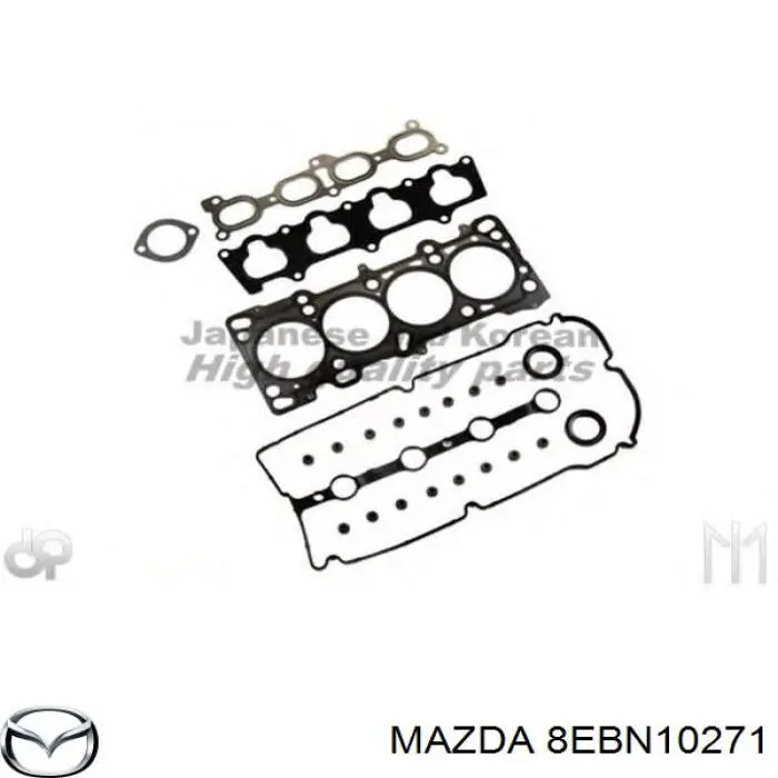 Комплект прокладок двигателя полный на Mazda 323 P VI 