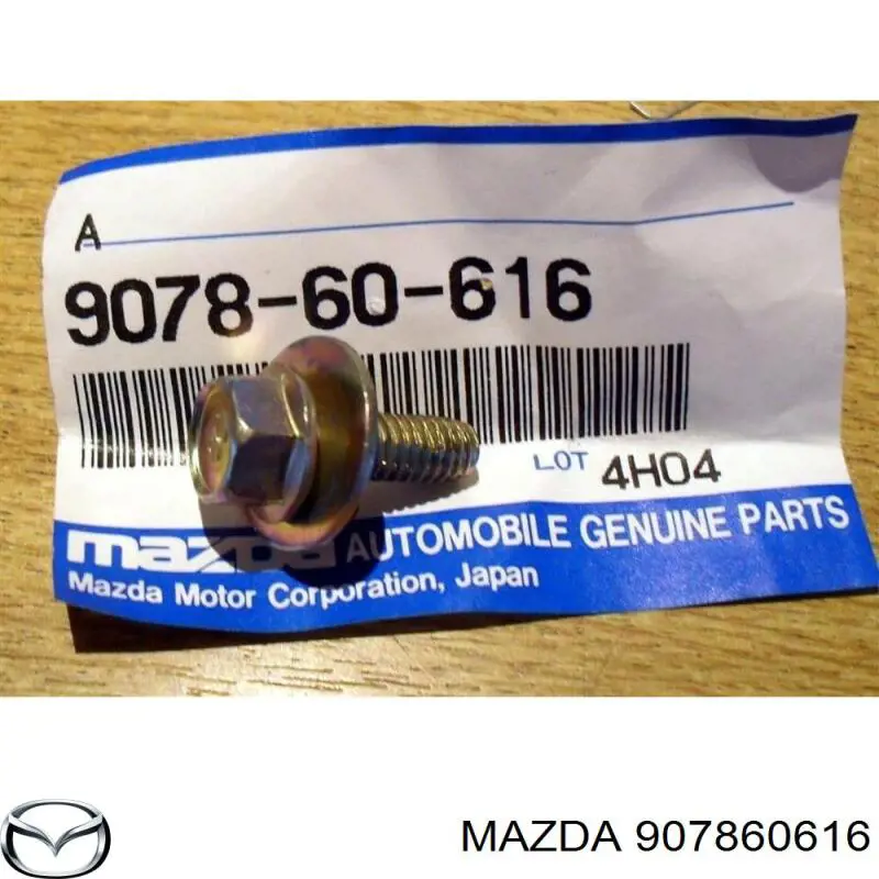Купить 907860616 Mazda 