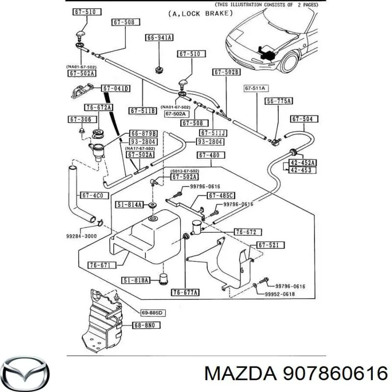  Mazda 907860616 цена, от 6.64 USD