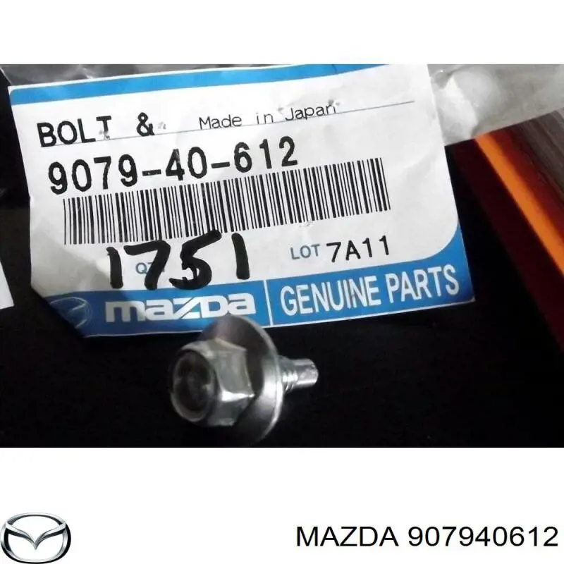 Купить 907940612 Mazda 