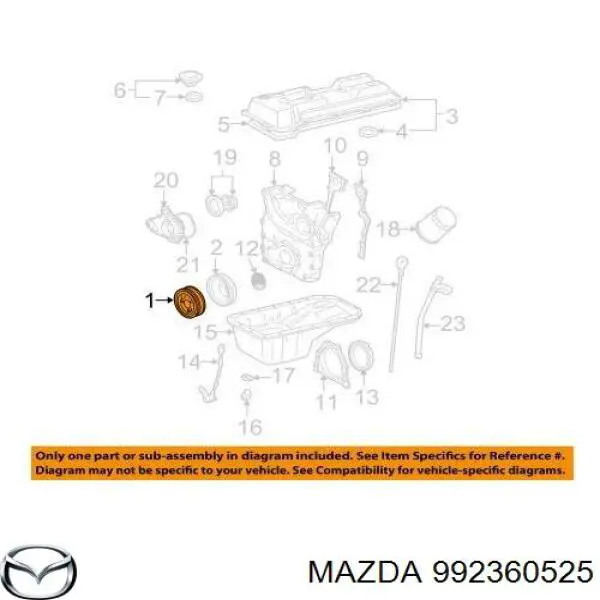 Купить 992360525 Mazda 