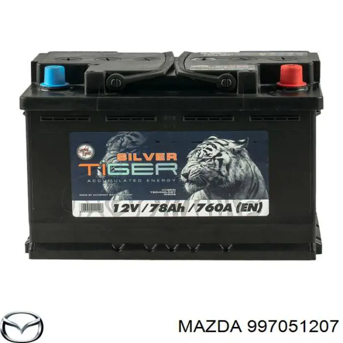  Mazda 997051207 цена, от 0.78 USD