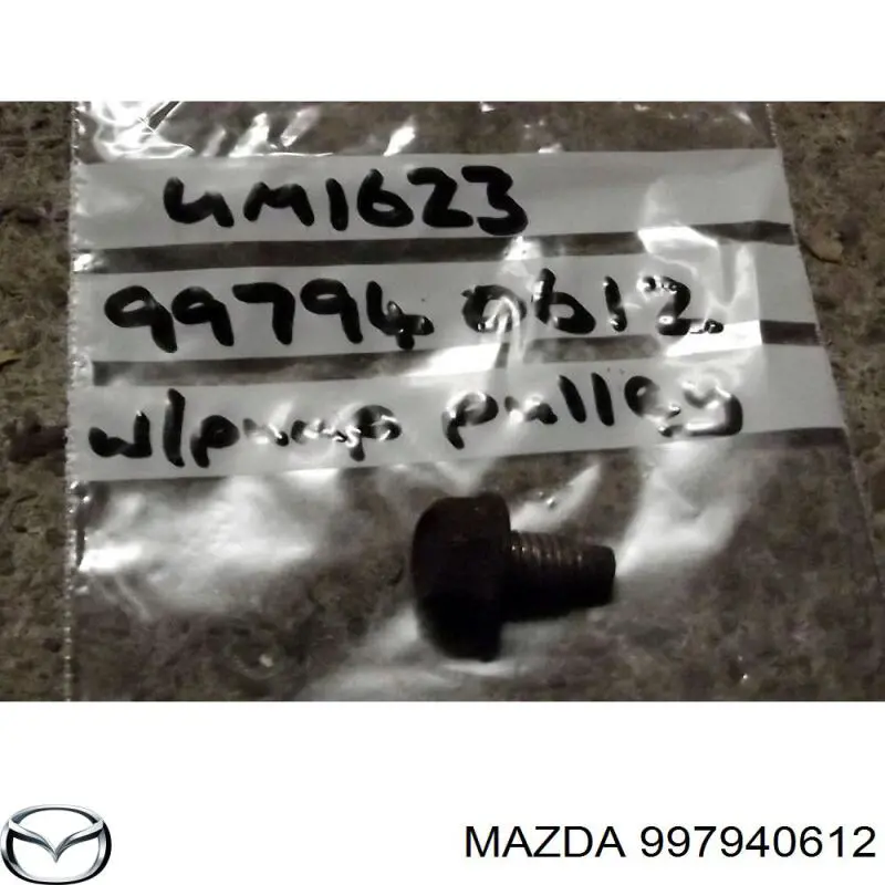  Nissan/Infiniti 081A06121A цена, от 0.34 USD