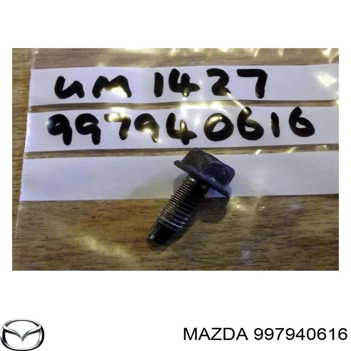 Купить 997940616 Mazda 
