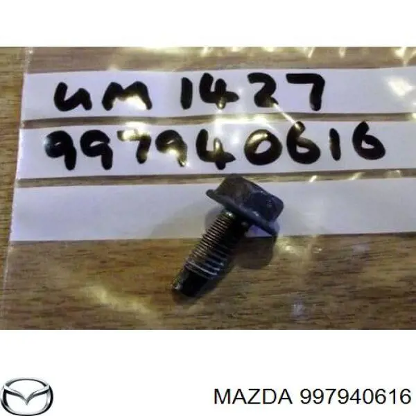  Mazda 997940616 цена, от 1.27 USD