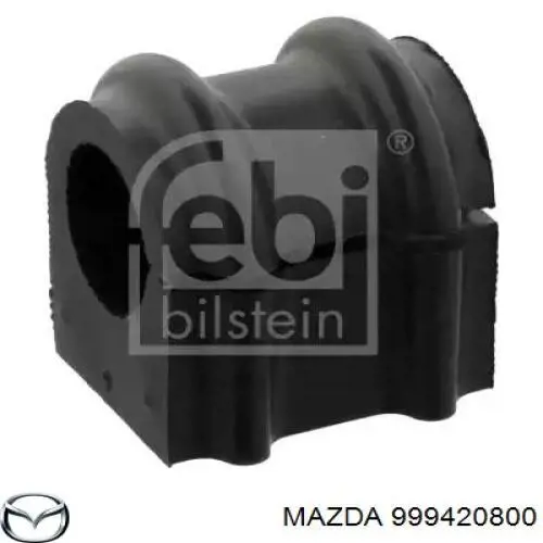 Тяга переднего стабилизатора AYD 9605040 цена, от 0.53 USD