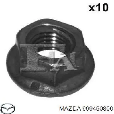 Купить 999460800 Mazda 
