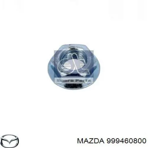  Mazda 999460800 цена, от 1.78 USD