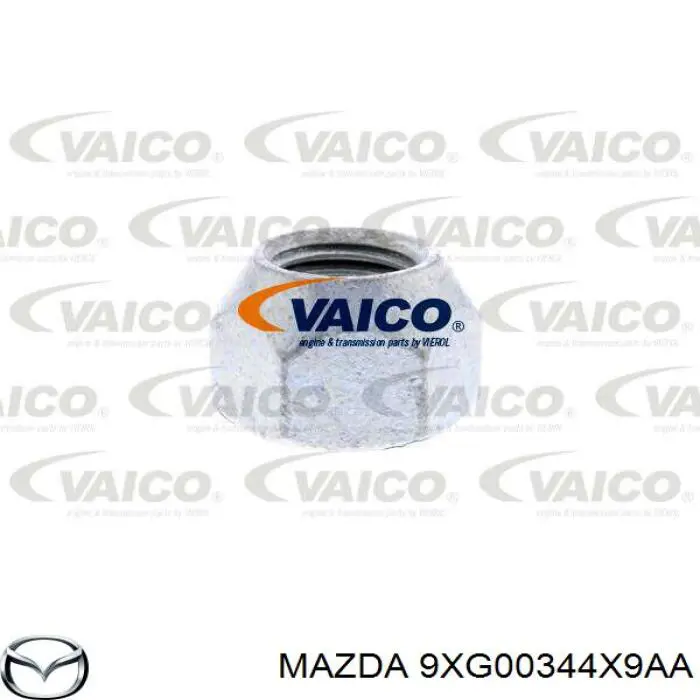 Купить 9XG00344X9AA Mazda Гайки колесные