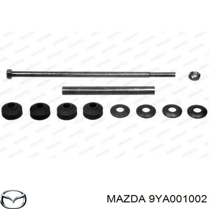 Тяга переднего стабилизатора Mazda 9YA001002 цена, от 9.41 USD